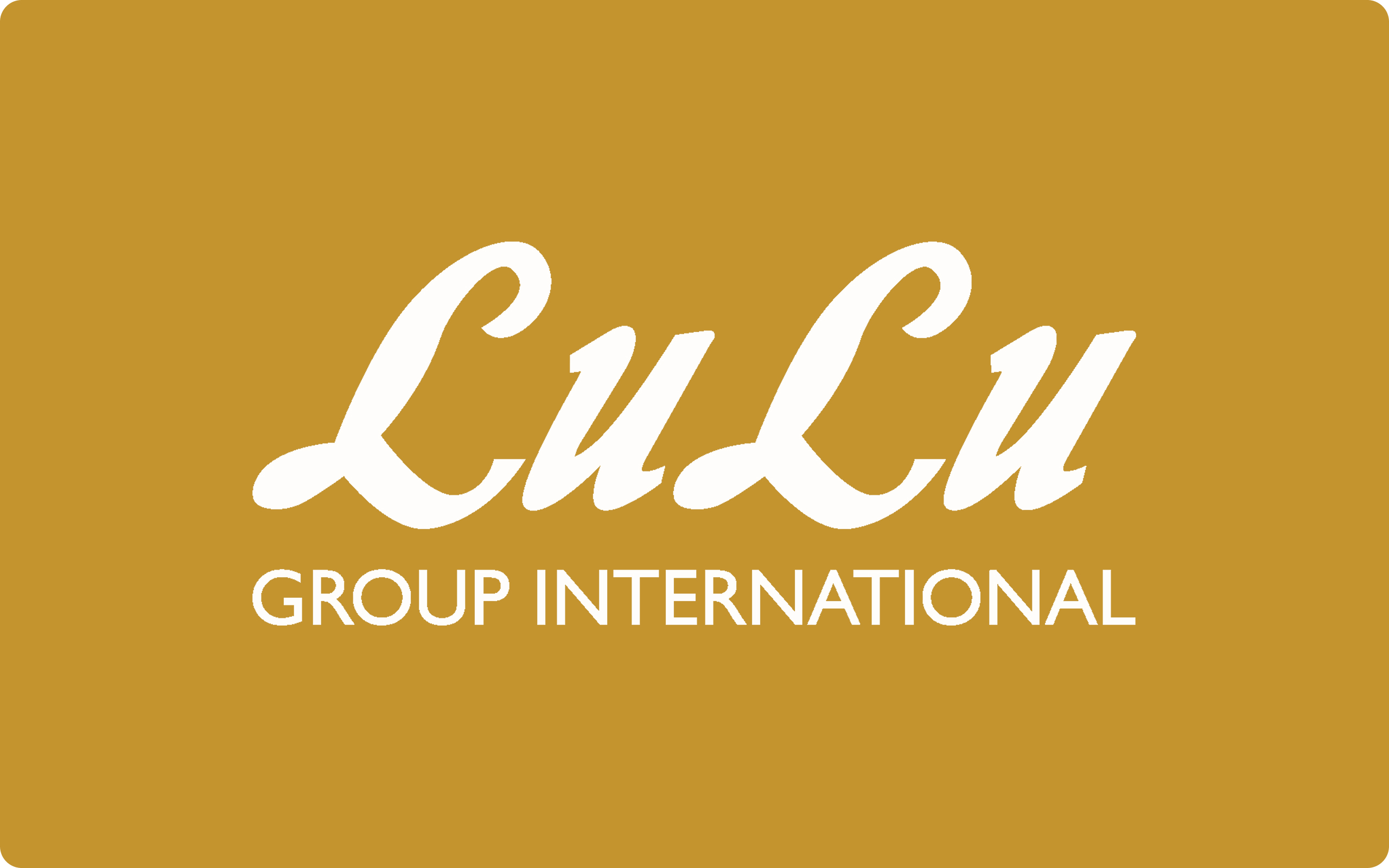 Lulu Hypermarket E-Gift Cards