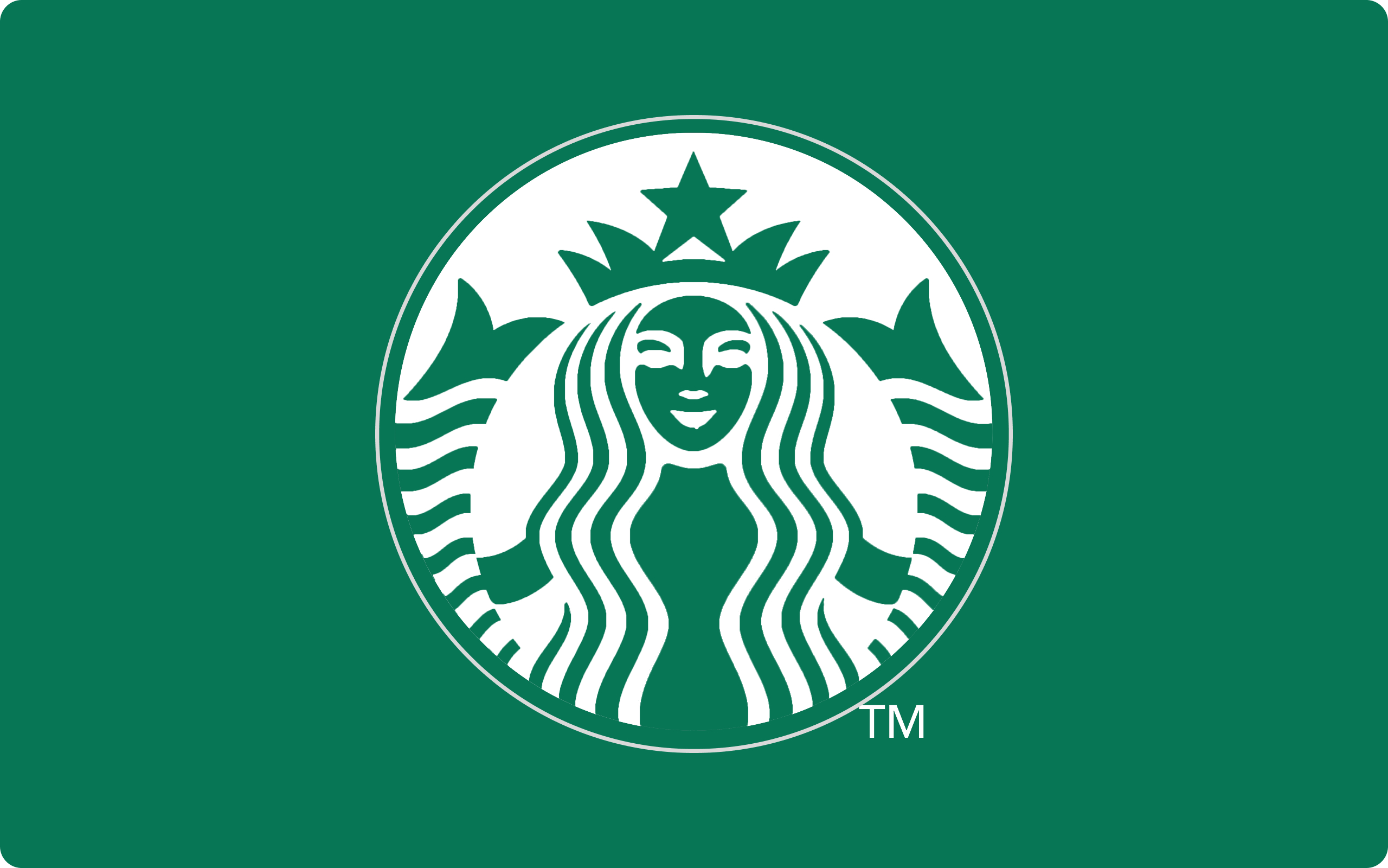 Starbucks E-Gift Voucher